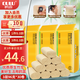 鷗露（OULU）無芯卷紙 3層96克*30卷 大克重廁紙整箱衛(wèi)生紙原生竹漿本色紙
