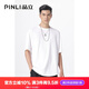 PINLI品立短袖T恤男士夏季冰感圓領(lǐng)純色半袖體恤男裝上衣 白色 2XL 185