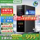 榮事達(dá)凈水器家用直飲機(jī)凈飲機(jī)廚下式凈水機(jī)廚房一體ro反滲透凈水器+管線機(jī)壁掛式套裝? 【600G凈水器】母嬰直飲零陳水 【180天只換不修】