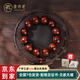 原木匠正宗小葉紫檀木手串男士佛珠手鏈女款108顆文玩轉(zhuǎn)運(yùn)珠子手把件 【稀有·水波紋】20mm*12顆