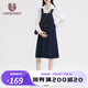 unisunny孕婦背帶裙2025新款時尚潮媽孕婦裙春秋款牛仔裙小個子孕婦裝 藍色 M