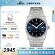 天梭（TISSOT）【官方授權(quán)店】PRX超級(jí)玩家系列復(fù)古潮流石英男表瑞士手表 送男友 魔法藍(lán)鋼帶款T137.410.11.041.00