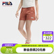 FILA 斐樂(lè)官方韓素希同款女士梭織短褲2025季時(shí)尚簡(jiǎn)約休閑寬松三分褲