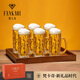 梵卡奇（FANKAQI）加厚啤酒杯大容量精釀網(wǎng)紅扎啤杯套裝玻璃杯子個性啤酒杯