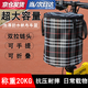 自行車車筐前置車籃子折疊掛包電動(dòng)車帆布山地車配件單車通用框 升級(jí)加厚（帶蓋）【黑格】