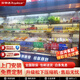 榮事達（Royalstar）風(fēng)幕柜商場(chǎng)超市牛奶酸奶低溫保鮮飲料串串自助火鍋展示柜水果階梯風(fēng)幕保鮮柜環(huán)島轉角定制一體分體 不銹鋼款【自助火鍋丨燈箱刻字】分體松下/包安裝 2.5