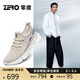 零度Zero男鞋透氣飛織鞋子男士舒適輕便網(wǎng)面運動(dòng)休閑鞋男 杏色 44