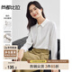 尚都比拉春秋通勤風(fēng)設(shè)計(jì)感長(zhǎng)袖襯衫女金屬扣緞面雪紡衫上衣 白色 M 
