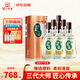 瀘州老窖 綠豆大曲51.8度銀之豆永盛燒坊禮盒裝宴請酒 500ml*6瓶整箱 