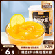 三只松鼠混合水果罐頭312g/罐 方便食品新鮮糖水檸檬黃桃罐頭