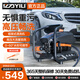 億力家用洗車(chē)機 高壓清洗機洗車(chē)水槍 洗車(chē)神器 高壓洗車(chē)泵4310/5310 2000W -YLQ4310G-框架感應標準款