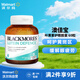 Blackmores澳佳寶 葉黃素護眼膠囊 60粒 葉黃素10mg玉米黃質(zhì)2mg 緩解視疲勞
