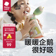babycare小企鵝兒童保溫杯嬰幼兒寶寶保溫奶瓶水壺學(xué)飲直飲吸管杯兒童水杯 贈直通吸嘴- 把手款淺嗬綠 300ml