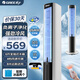 格力（GREE） 冷風(fēng)扇空調(diào)扇水冷塔扇遙控冷風(fēng)機家用臥室加濕制冷機器冰晶小冷氣扇單冷移動水空調(diào) 6升大水箱負(fù)離子凈化KS-06X71Dg