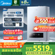 美的（Midea）無極雙變頻一級能效低噪冷凝燃氣壁掛爐天然氣采暖地暖鍋爐熱水器國家補貼免輔材費LL1PBD28-R53