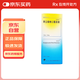 【原研藥】2盒裝[安律凡] 阿立哌唑口服溶液 150ml：0.15g/盒