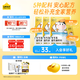 認養(yǎng)一頭牛兒童奶粉  生牛乳益生菌 學生牛奶粉 (3周歲以上) 300g*3袋（25g*12條/袋）