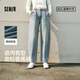 森馬（Semir）森柔牛仔|牛仔褲女寬松錐形褲舒適2025春季長(cháng)褲顯高109125124003