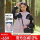 駱駝女裝羽絨服沖鋒衣女冬新款戶外羽絨內(nèi)膽保暖可拆卸兩件套