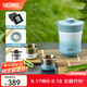 膳魔師（THERMOS）茶旅套裝戶外露營(yíng)旅行茶具便攜辦公保溫茶壺茶杯畢業(yè)禮物TCMU 【升級(jí)涂層內(nèi)膽-熱賣推薦】豆青