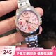 卡西歐（CASIO）手表女 指針休閑石英表 時尚簡約百搭防水女表情人節(jié)禮物送女友 LTP-1314D-5A