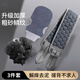 潔比世搓澡巾男士專(zhuān)用搓澡神器 沐浴球浴花加大搓背去角質(zhì)拉背條3件套