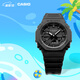 卡西歐（CASIO） G-SHOCK GA-2100運動八王子防水男士手表 石英手表 GA-2100-1A1PR【XG同款】