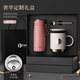 Vanow保溫杯2025新款女士高顏值陶瓷內(nèi)膽水杯生日禮物情人節(jié)高檔禮盒 櫻花粉-316不銹鋼【黑禮盒】