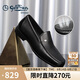 金利來（goldlion）男鞋樂福鞋夏季沖孔透氣涼鞋舒適商務休閑鞋G521320309AAD黑色40