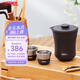 膳魔師（THERMOS）茶旅套裝戶外露營旅行茶具便攜辦公保溫茶壺茶杯商務(wù)禮盒 TCMU 【經(jīng)典熱賣】霧棕 1件