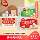三全灌湯系列三鮮+菌菇三鮮餃子 4斤約108只 速凍水餃早餐生鮮食品