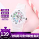 卡西歐（CASIO）YOUTH數碼風(fēng)運動(dòng)防水手表學(xué)生兒童手表 指針夜光防水石英運動(dòng)手表 LRW-200H-7B