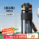 UPSTYLE運(yùn)動(dòng)水杯男女士?jī)和瘜W(xué)生大容量Tritan塑料健身壺夏季飲用喝水杯子