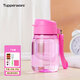 特百惠（Tupperware）水杯塑料杯350ml嘟嘟企鵝杯 密封防漏便攜學(xué)生兒童水杯子 萌萌粉 350ml