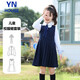 衣諾坊女童連衣裙校服套裝春夏款幼兒園園服女生學(xué)院風(fēng)合唱六一演出服