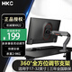 HKC顯示器支架顯示屏幕機(jī)械臂電腦桌旋轉(zhuǎn)升降居家辦公游戲灰黑色承重9KG增高架免打孔KR22 灰黑/承重2-9KG/17-32英寸