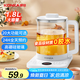 康佳（KONKA）養(yǎng)生壺 煮茶器煎藥壺 1.8L玻璃保溫?zé)畨仉姛崴畨?迷你玻璃煮茶壺 KYSH-1806E-W