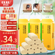 鷗露（OULU）無芯卷紙 3層70g*36卷 衛(wèi)生紙廁紙 紙巾無漂白手紙竹漿本色紙整箱