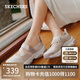 斯凱奇（Skechers）漫月瑪麗珍淺口單鞋女鞋夏2025新款蕾絲透氣厚底運(yùn)動休閑鞋177604