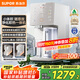 蘇泊爾（SUPOR）蘇泊爾小凈凈飲機(jī)臺(tái)式凈水器 家用即熱直飲一體凈飲機(jī) RO反滲透過濾免安裝 SW-50JR16