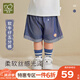 拉比女童五分褲夏裝寶寶百搭薄款兒童牛仔短褲 深藍(lán) 90