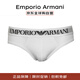 安普里奧·阿瑪尼（Emporio Armani）秋冬季新款EA潮流休閑純棉男士三角內褲單件裝白L
