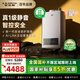 史密斯（A.O.SMITH）國家補貼15%不限區(qū)域精鋼燃氣熱水器13升16升1級靜音天然氣【銀河】恒溫APP智控安全家用洗澡EDQ6 16L