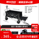 westfieldoutdoor翻斗露營(yíng)車(chē)戶外折疊推車(chē)露營(yíng)裝備野營(yíng)野餐拉車(chē)大容量營(yíng)地車(chē)拖車(chē)