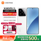 小米15 【國家補貼】新品旗艦系列徠卡光學(xué)Summilux高速鏡頭 驍龍8手機 白色 16GB+512GB【官方標(biāo)配】
