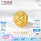 六福珠寶七夕情人節(jié)禮物 足金滿天星黃金轉(zhuǎn)運(yùn)珠路路通串珠 計(jì)價(jià) 約1.10克