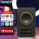 TANNOY 天朗GOLD 5 7 8 有源監聽(tīng)音箱黃金同軸 桌面書(shū)架錄音室音響 GOLD5【對裝  送線(xiàn)+燈+懸浮架】