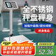 花潮商用臺(tái)秤全不銹鋼工業(yè)電子秤擺攤快遞大型精準(zhǔn)地磅秤折疊高精度臺(tái)稱賣菜 【千人購(gòu)買水產(chǎn)】全不銹鋼150kg/0.05kg