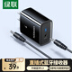 綠聯(lián)直插式藍牙接收器3.5mm藍牙音頻適配器臺式電腦筆記本連接音響aux老式功放耳機高清音質(zhì) 【藍牙5.3接收器】高清音質(zhì)
