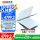 玄派玄極星16 16英寸輕薄游戲筆記本電腦(13代i7 32G DDR5 1T RTX4060 100%sRGB)
